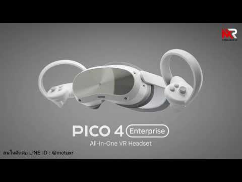 YouTube video player 1