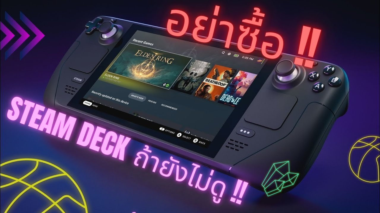 YouTube video player 1