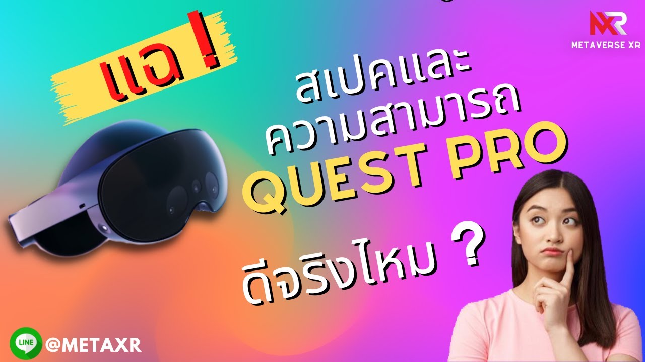 YouTube video player 1