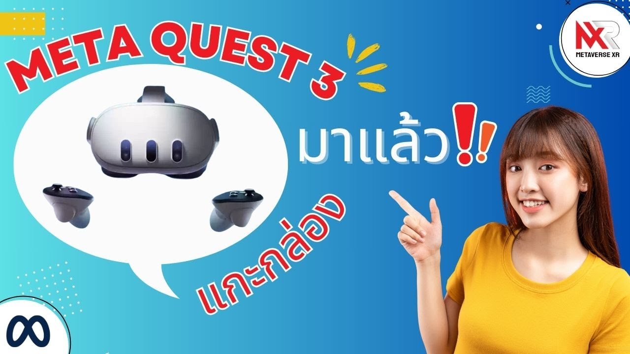 YouTube video player 1