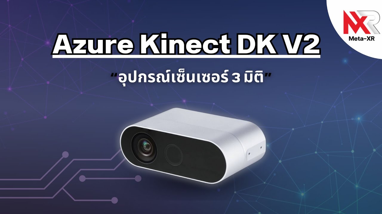 YouTube video player 1