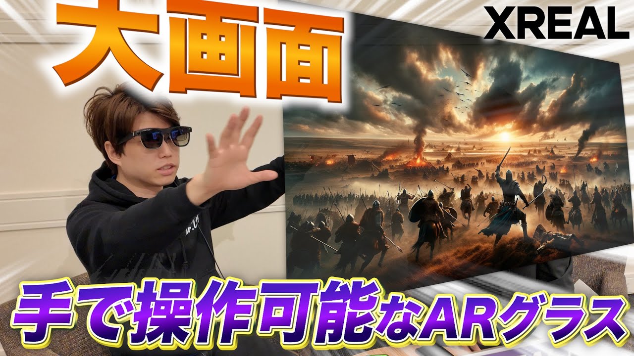 YouTube video player 1