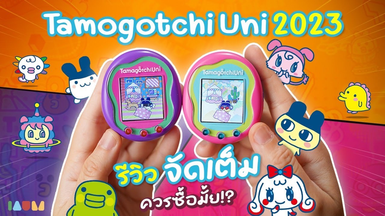 YouTube video player 1