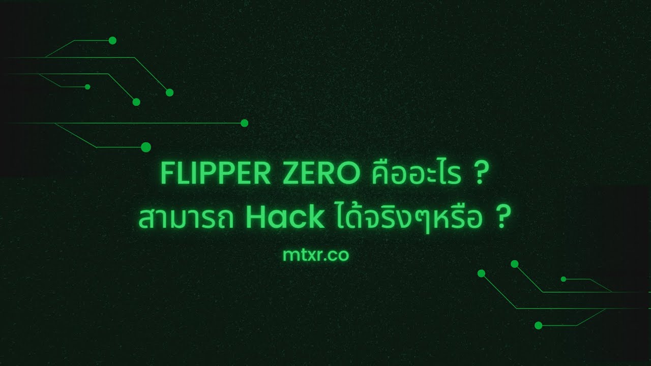 YouTube video player 1