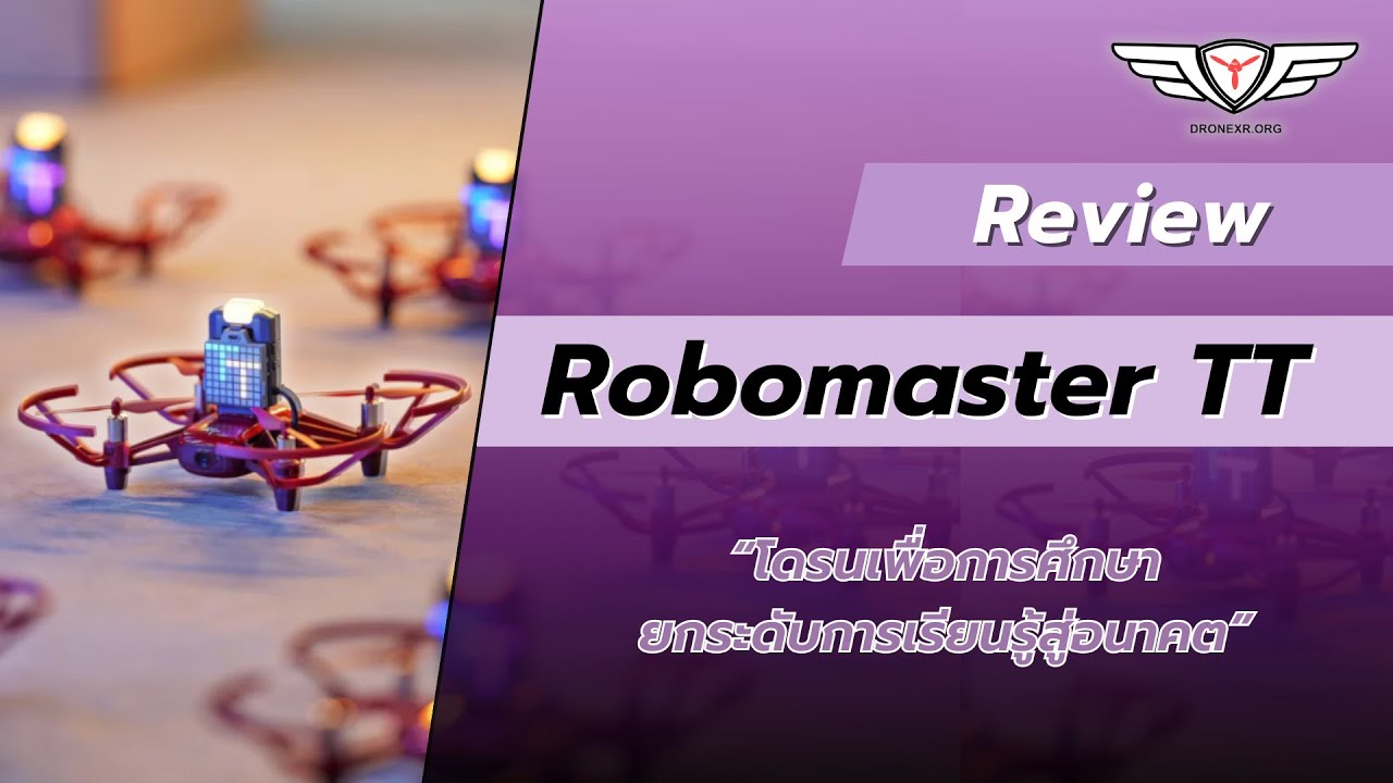 YouTube video player 1