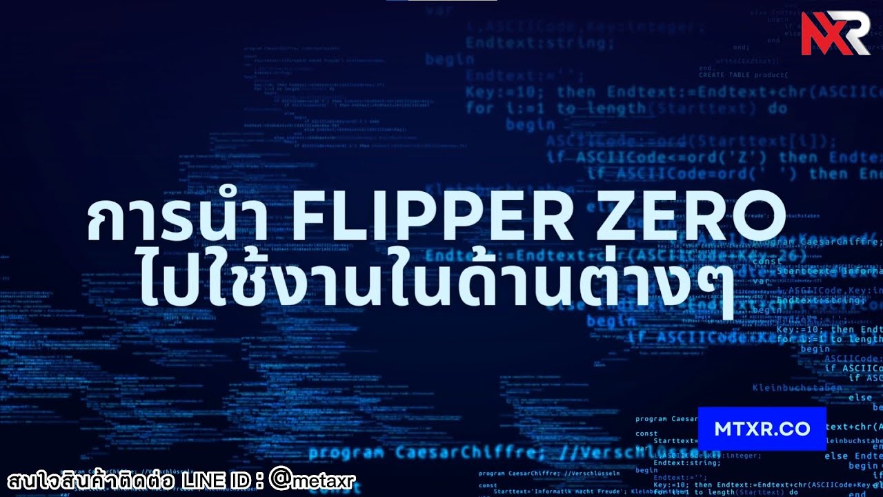 YouTube video player 1