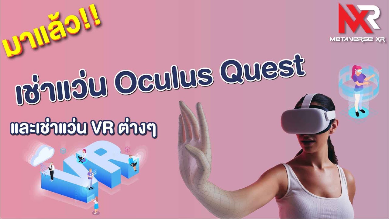 YouTube video player 1