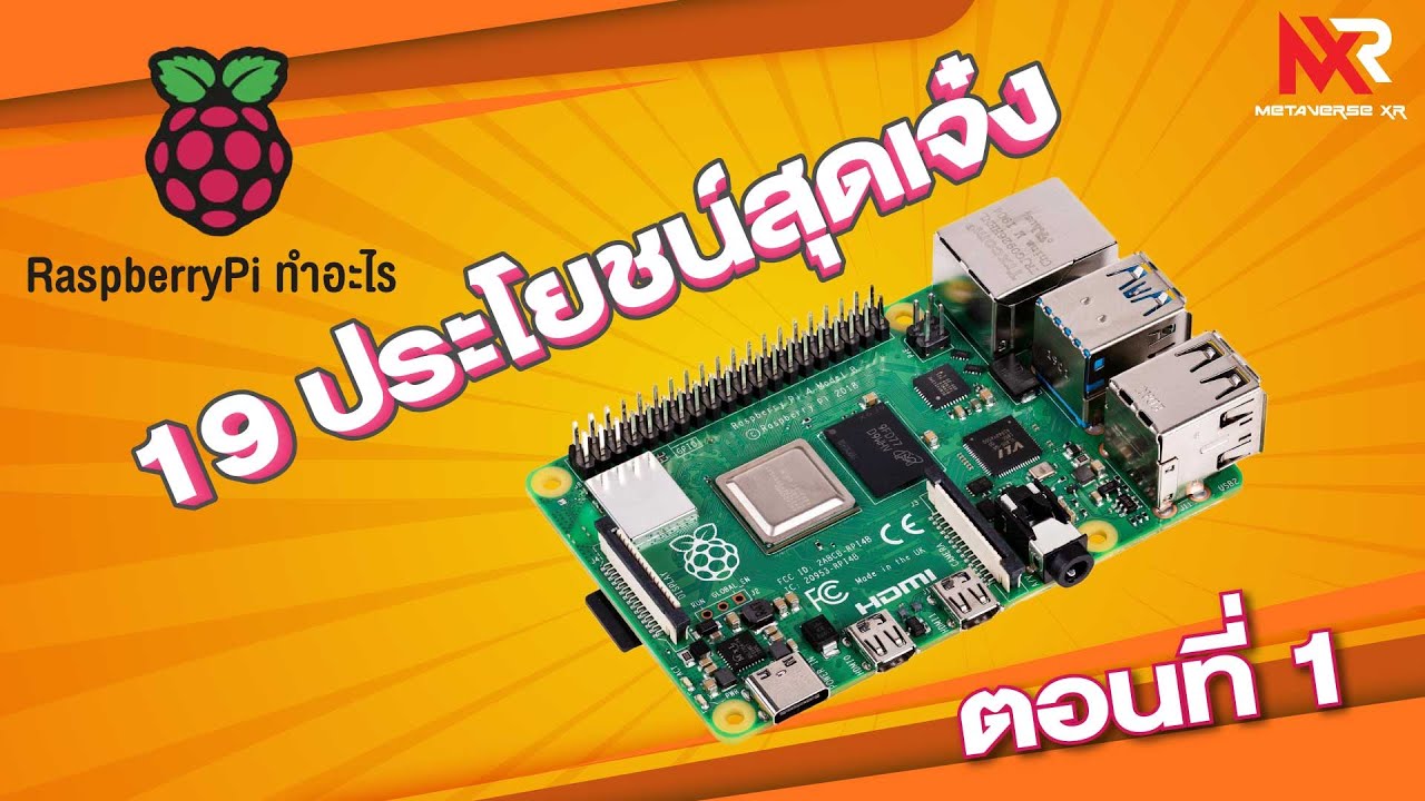 YouTube video player 1