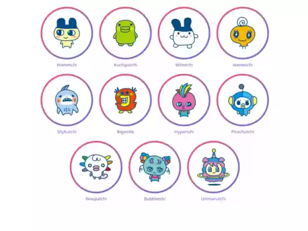 tamagotchi-uni-373814