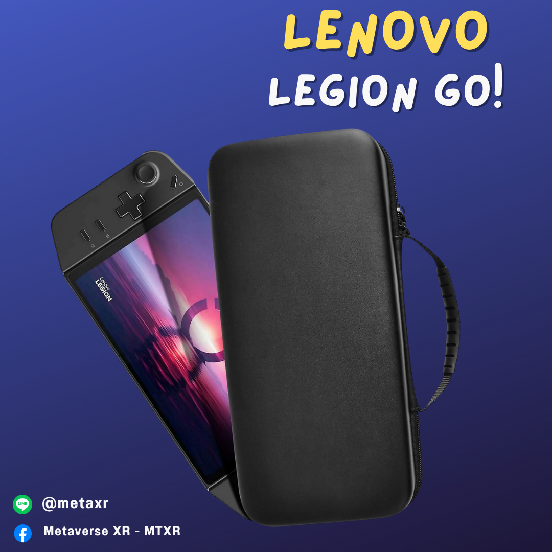 Lemovo (1)