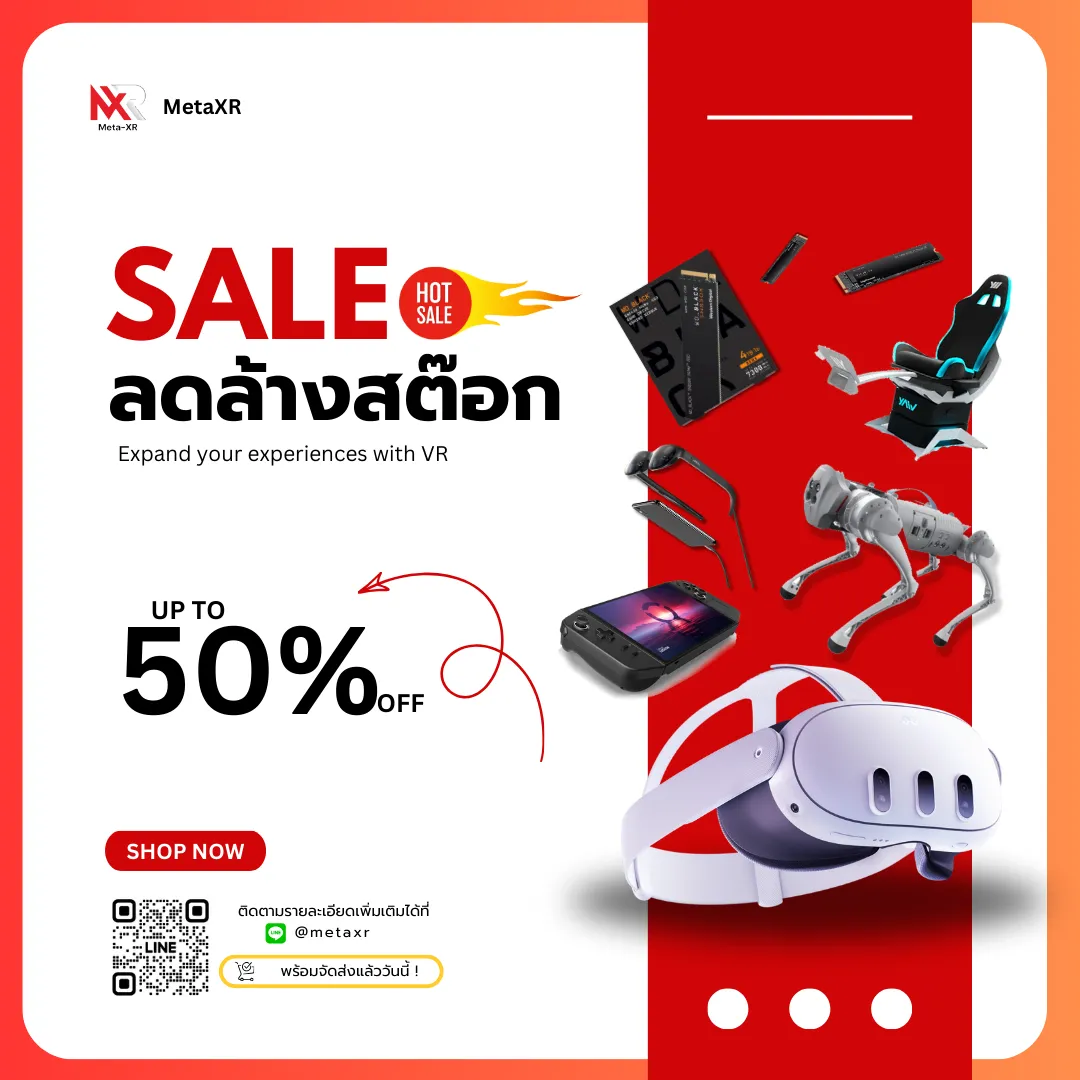 Clearance Sale
