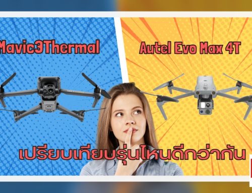 Autel EVO Max 4T vs DJI Mavic 3T
